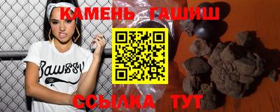 индика Аргун