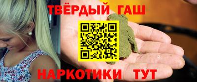 кокаин перу Апрелевка