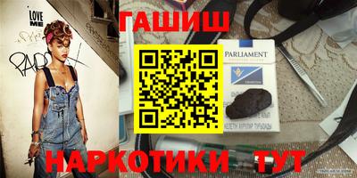 прущие грибы Апрелевка