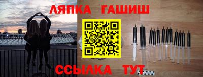 кокаин перу Апрелевка