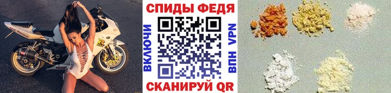 Метамфетамин кристалл  ОМГ ОМГ как зайти  Братск 