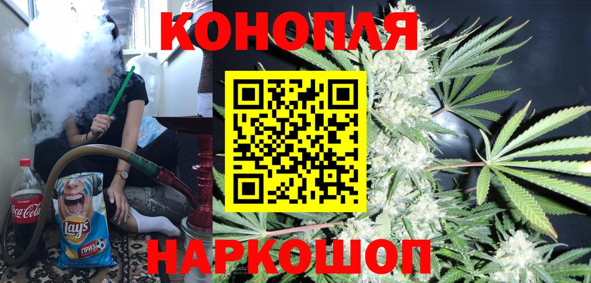 Плюхи  Cocaine  Мефедрон  CBD масло  Братск  ГАШИШ  Альфа ПВП  Конопля  Вход с VPN  Круглые  Мяу-Мяу 